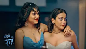 Gili Gili Raat Episode 2