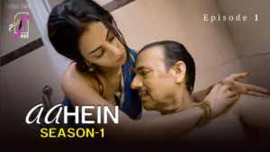 Aahein S1 Episode 1